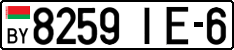 License plate Belarus, Cars (2004)