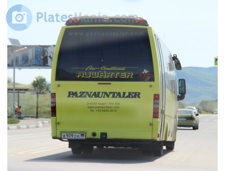 в909сн, Ernst Auwärter Teamstar