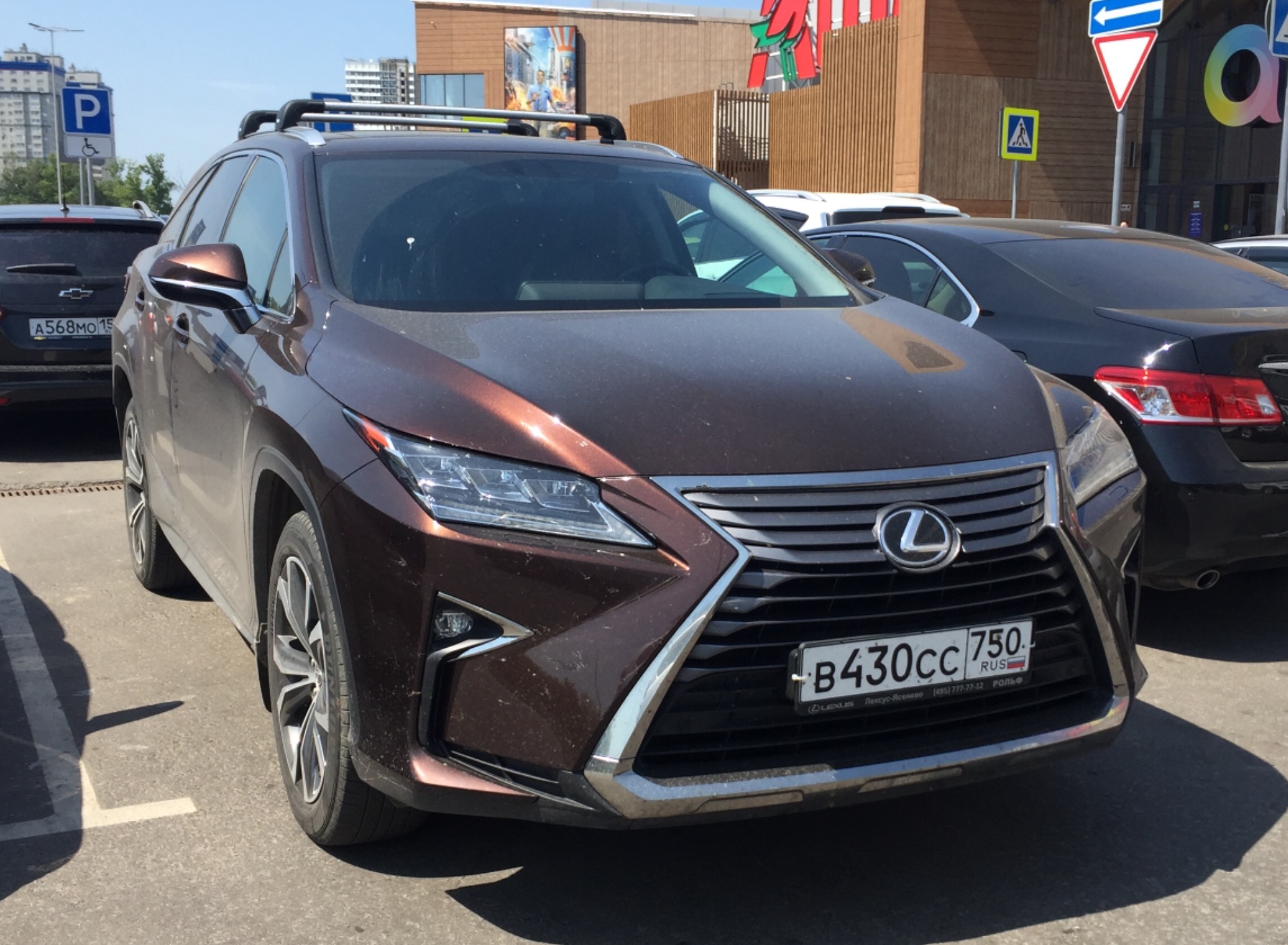 в 430 сс 750, Lexus RX 4th gen (AL20), 2015–2019