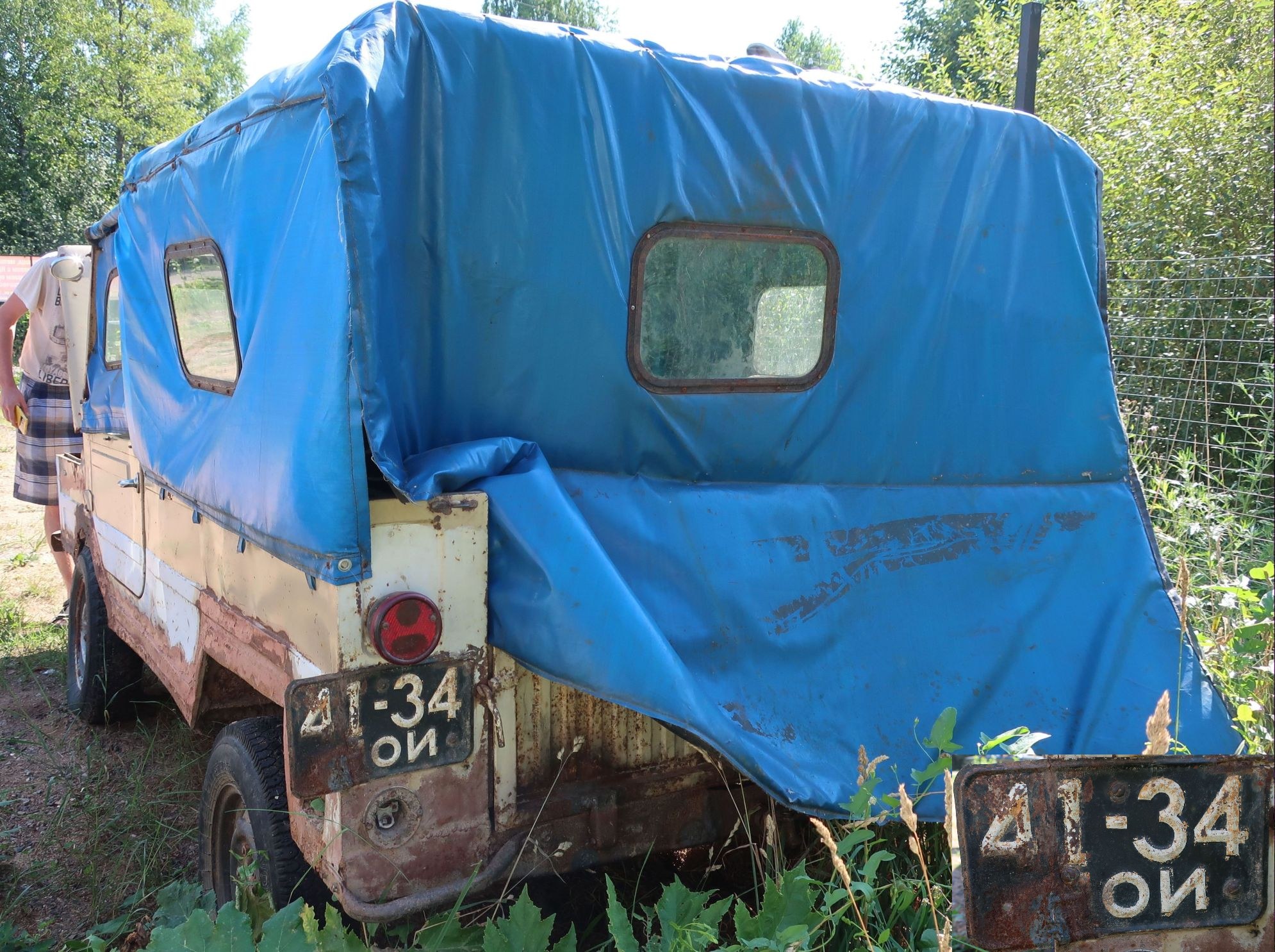 4134 НОИ, LuAZ 969 