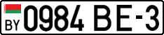 License plate Belarus, Cars (2004)