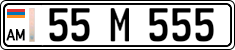License plate of Armenia, Privately owned trailers