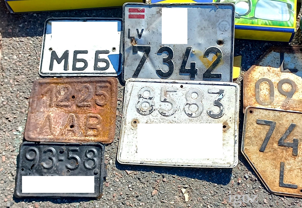 1225 ЛАВ, License plate without vehicle 