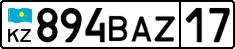 License plate Kazakhstan, Private owners (2012)