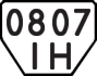 License plate USSR, Trailers (1977)