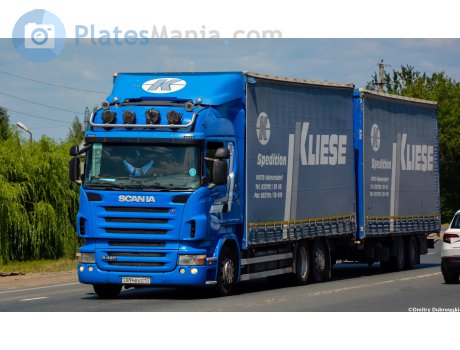 894 BAZ 17, Scania R-Series