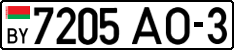License plate Belarus, Cars (2004)