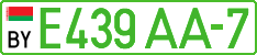 License plate Belarus, Electric vehicles (cars)