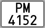 License plates of Spain, 1900 year series