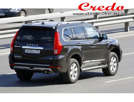 в040хн702, Haval H9