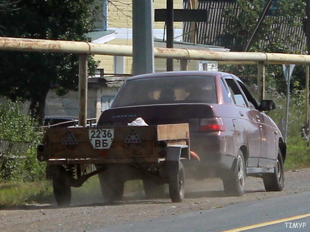 2236 ВБ, NefAZ (NZAS) 8122 