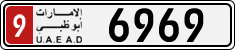 License plate of the UAE, Abu Dhabi, Cars