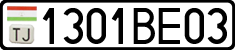 License plate of Tajikistan, Private owners (2009)