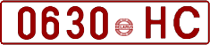 License plate Belarus, Cars (1992)