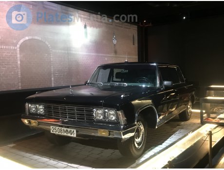 2508 ММИ, ZIL 117