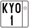 License plate of Greece, Motorcycles