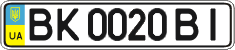 License plate Ukraine, Regular plates (2004)