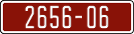 License plate of Morocco, Trailers