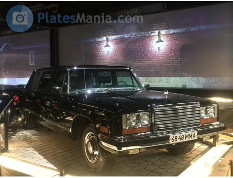 6848 ММА, License plate without vehicle