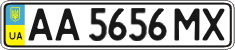 License plate Ukraine, Regular plates (2004)