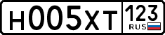 License plate Russia, Cars