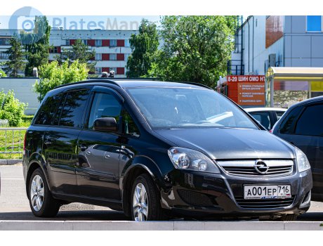 а001ер716, Opel Zafira