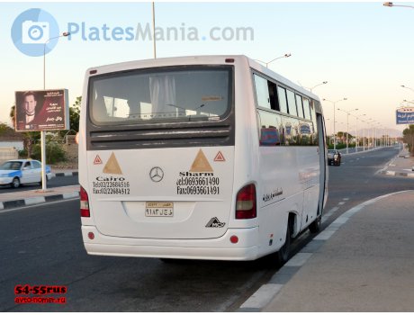 ‎٩١٨٣‎ ‎ط ج ل‎, MCV 200