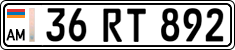License plate of Armenia, Private owners