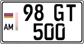 License plate of Armenia, Private owners