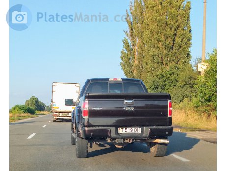 T 519 OH, Ford F-150