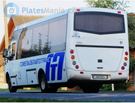 AM 0983-3, Neman 4202