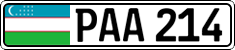 License plate of Uzbekistan, High authorities