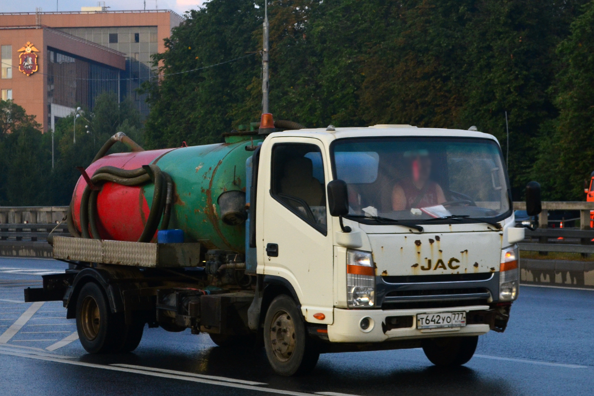 т 642 уо 777, JAC N-Series 