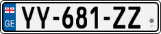 License plate of Georgia, Cars (2014)