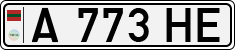 Non-recognized and partially recognized states, Transnistria (cars)