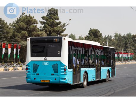 5789TT05, Akia Ultra LF12