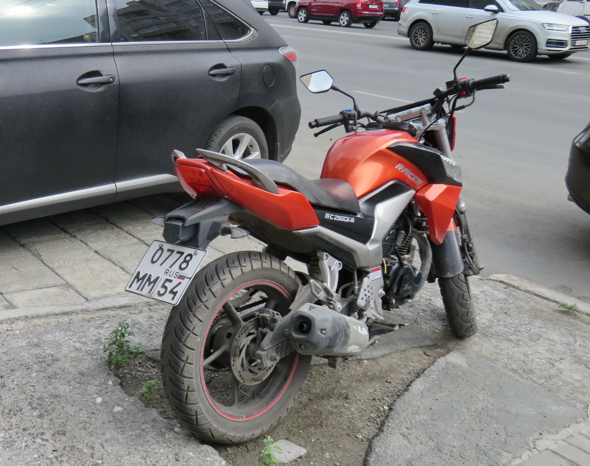 0778 мм 54, Racer Fighter 