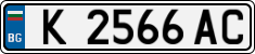 License plate of Bulgaria, Cars