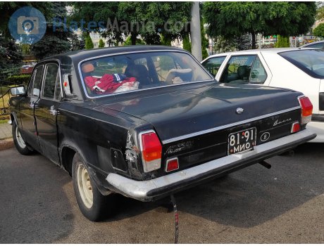 8191 МИО, GAZ 24 Волга