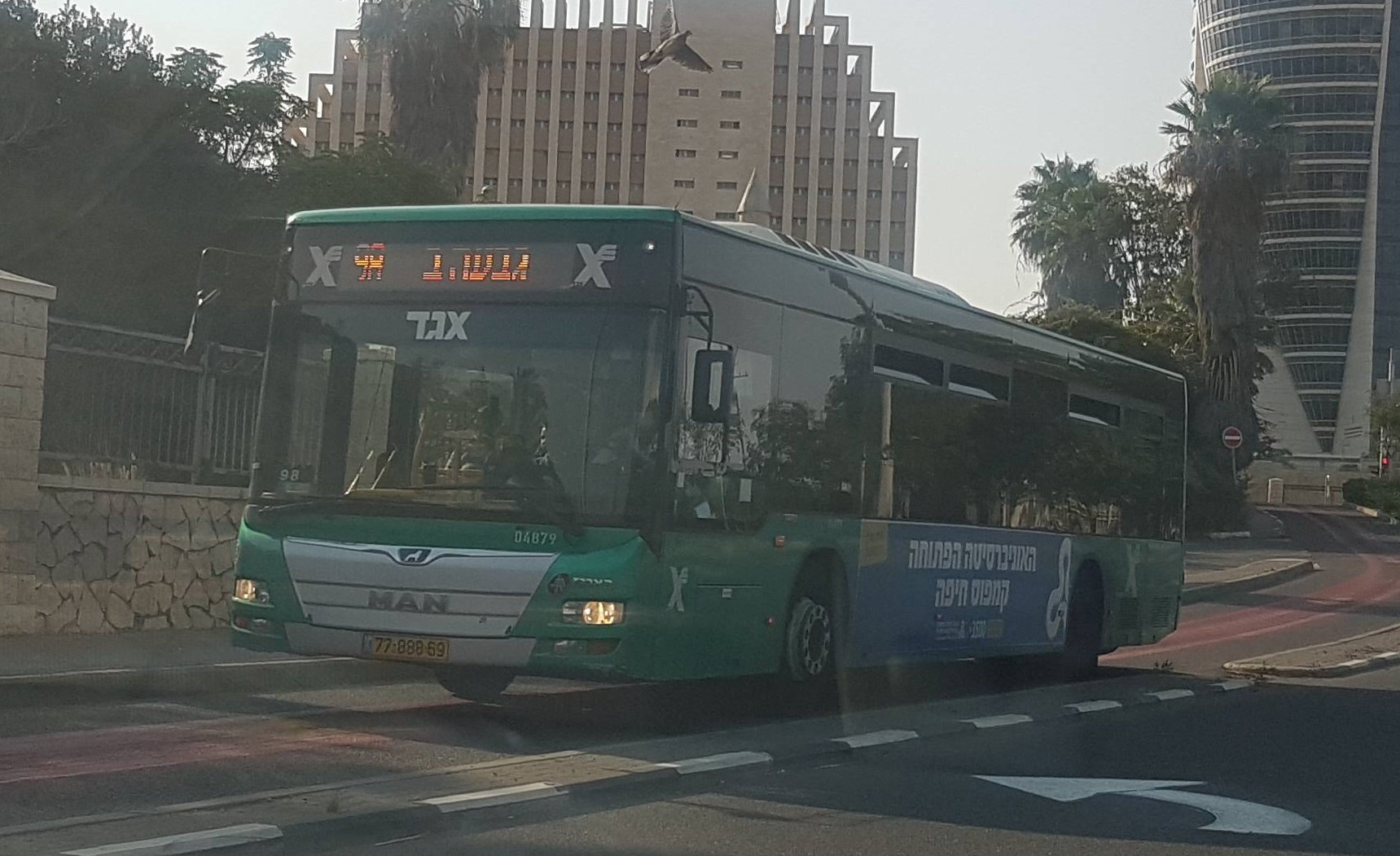 77-888-69, Haargaz 236/241 