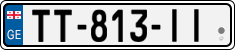 License plate of Georgia, Cars (2014)