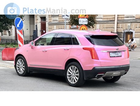 с779мм70, Cadillac XT5