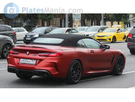 е850ка197, BMW M8