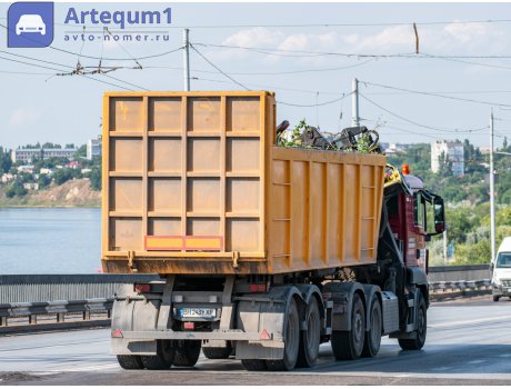 BH 2439 XF, MAZ 9506