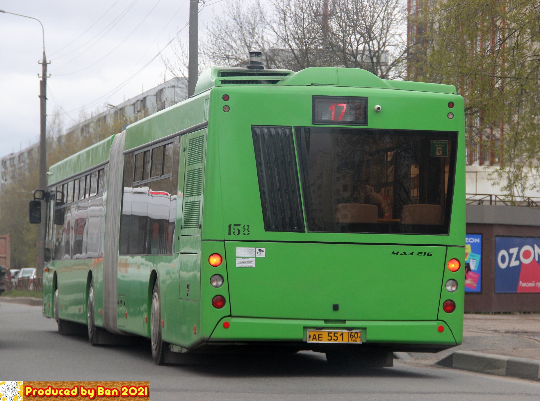 ае 551 60, MAZ 216 