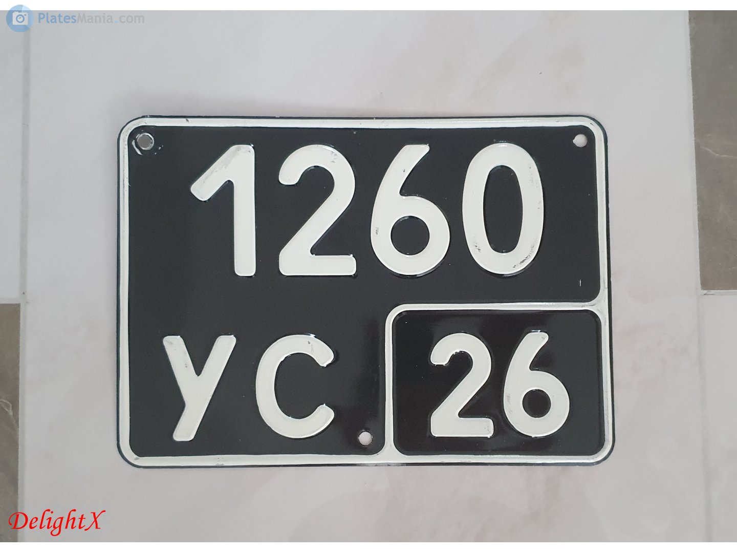 1260 ус 26, License plate without vehicle 