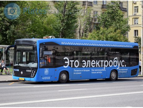 мр 396 77, KamAZ 6282