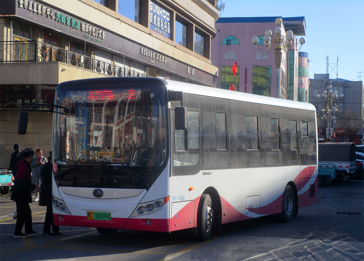 黑C·08699D, Yutong E8 