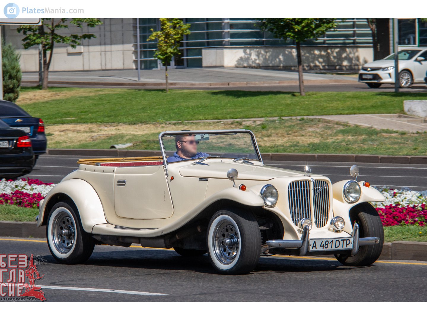 A 481 DTP, Pilgrim Family Tourer 