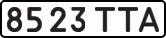 License plate USSR, State-owned cars (1977)